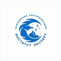 Обучение курс 44-ФЗ, 223-ФЗ. Очное-заочное. Владивосток с 08.06.2026