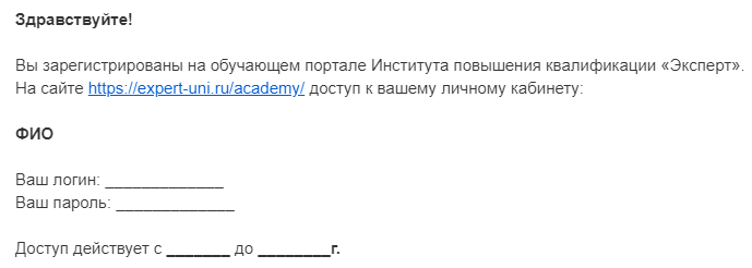 рисунок 1.png рисунок 1.png